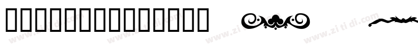 FONTSPRINGDEMO giraf字体转换